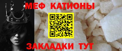 кокаин VHQ Ипатово