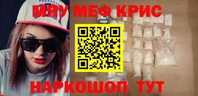 кокаин VHQ Ипатово