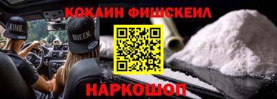 круглые Изобильный