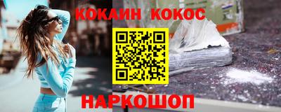 круглые Изобильный