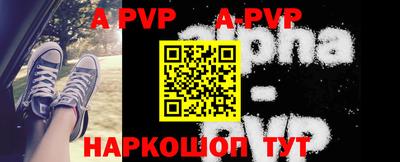 кокаин VHQ Ипатово