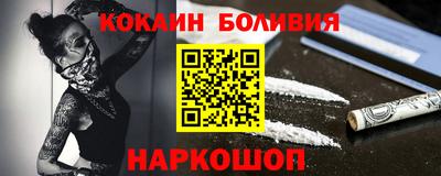 круглые Изобильный