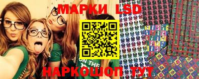 круглые Изобильный