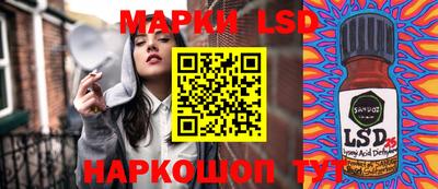 кокаин VHQ Ирбит