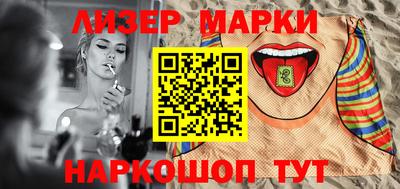 кокаин VHQ Ирбит