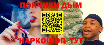 круглые Изобильный