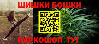 кокаин VHQ Ирбит