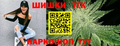 кокаин VHQ Ирбит