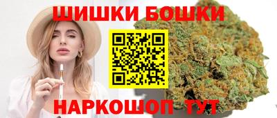 кокаин VHQ Ипатово