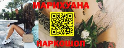 кокаин VHQ Ипатово