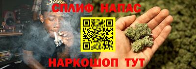кокаин VHQ Ирбит