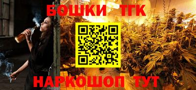 круглые Изобильный
