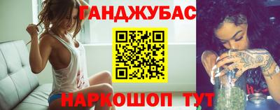 круглые Изобильный