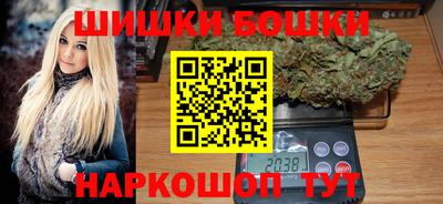 кокаин VHQ Ипатово