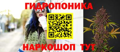 круглые Изобильный