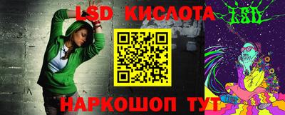 кокаин VHQ Ирбит