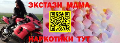 кокаин VHQ Ирбит