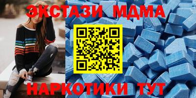 кокаин VHQ Ирбит