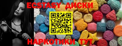 кокаин VHQ Ирбит