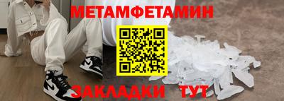 круглые Изобильный