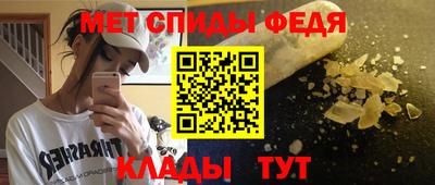 круглые Изобильный