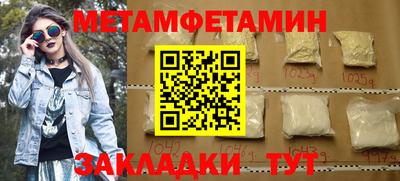 круглые Изобильный