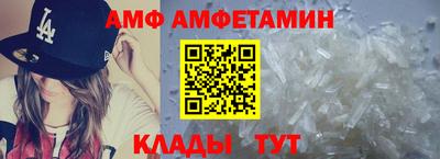 кокаин VHQ Ирбит