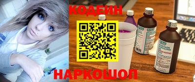 круглые Изобильный