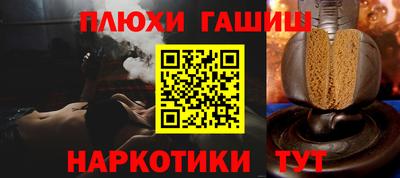 круглые Изобильный