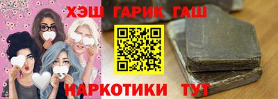 круглые Изобильный