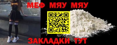кокаин VHQ Ирбит