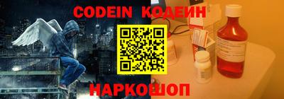 кокаин VHQ Ирбит