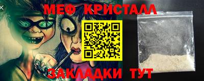 круглые Изобильный