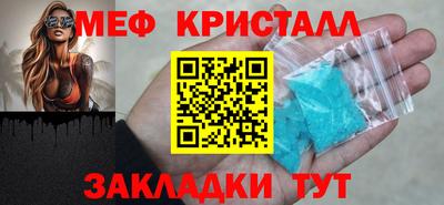 кокаин VHQ Ирбит