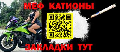 кокаин VHQ Ипатово