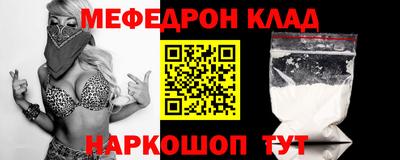 кокаин VHQ Ирбит